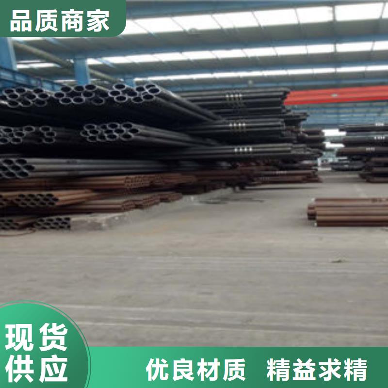 质量好的无缝钢管一站式采购