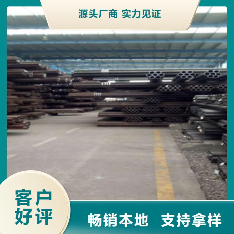 无缝钢管一手货源免费回电