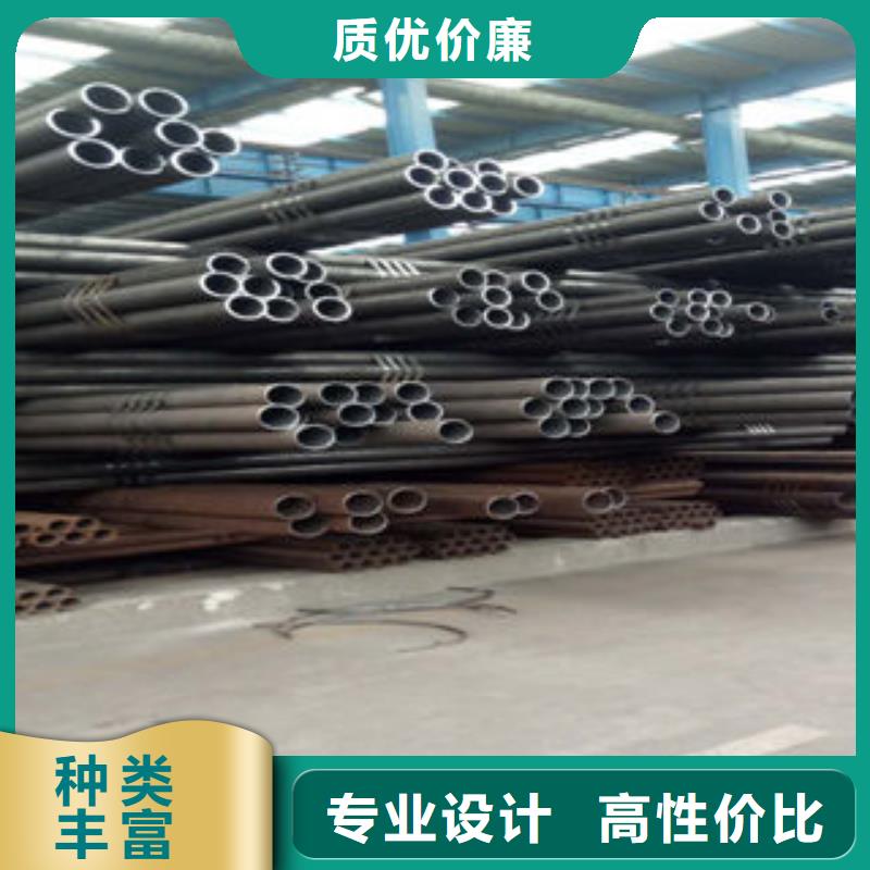 無縫鋼管現貨供應廠家