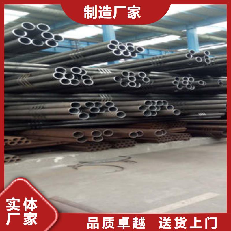 无缝钢管公司报价主推产品