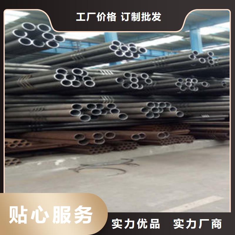 无缝钢管包邮现货直销精品优选