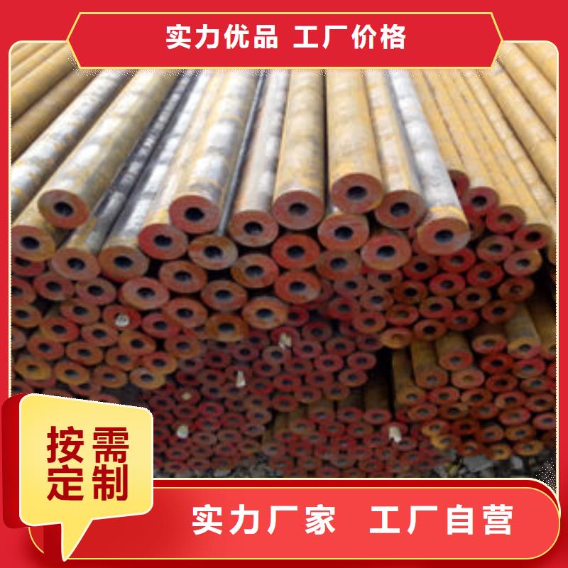 无缝钢管厂家-