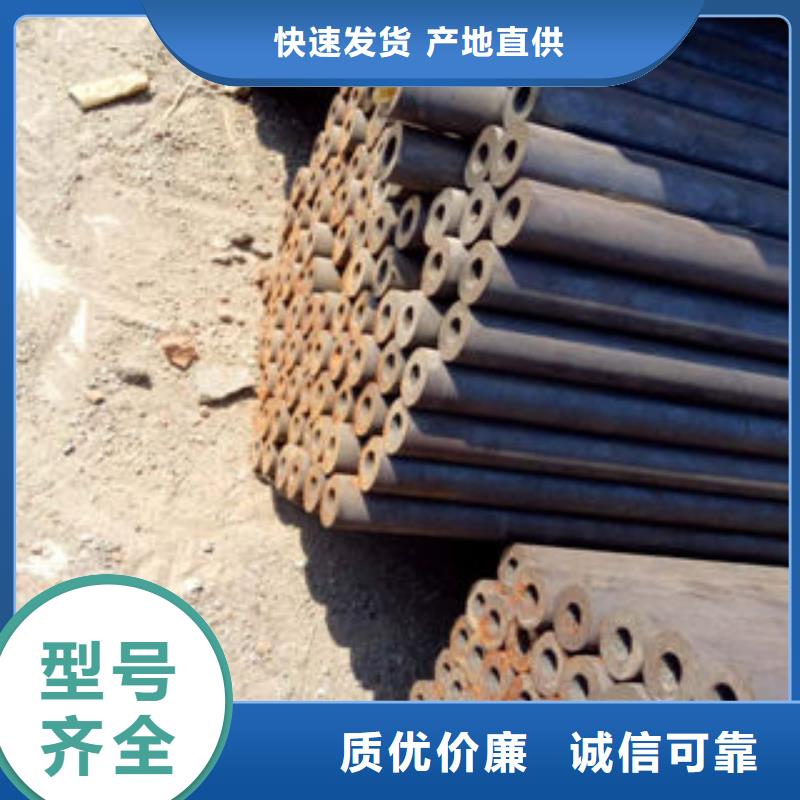 無縫鋼管現貨供應廠家