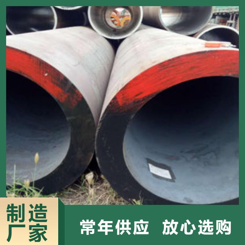 有现货的无缝钢管销售厂家