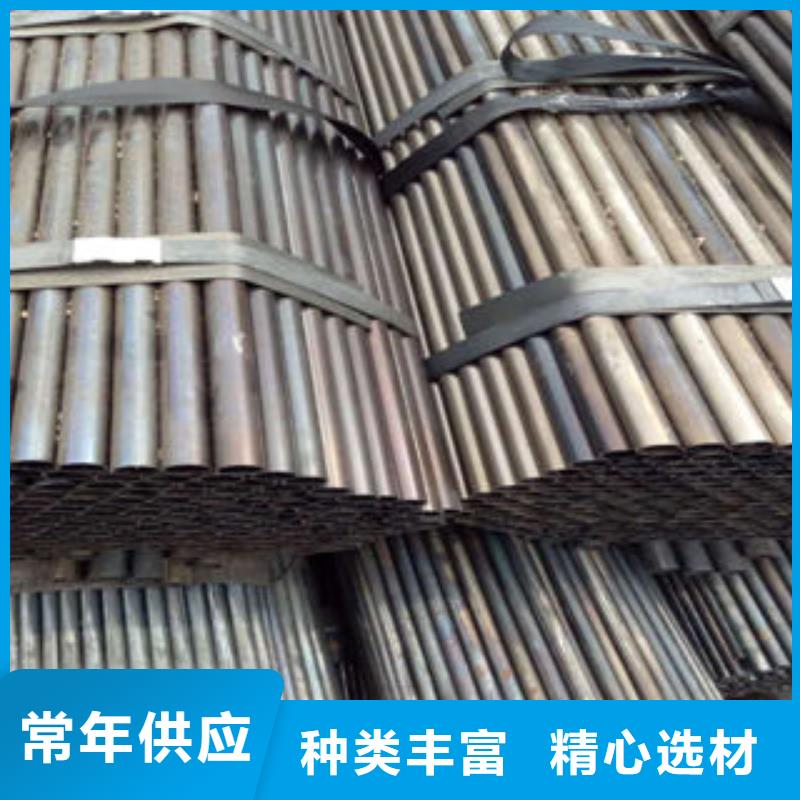 無縫鋼管現貨供應廠家