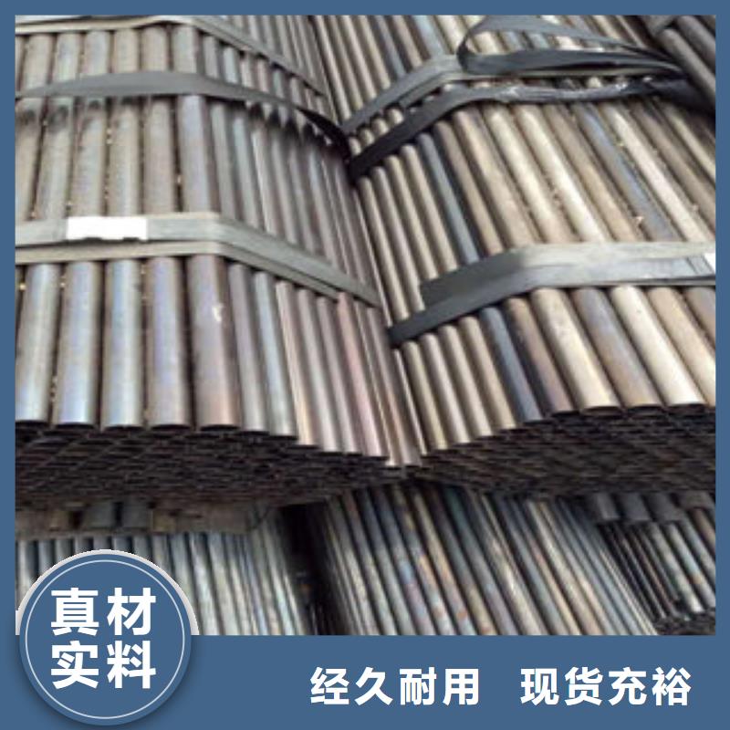 优选：无缝钢管实力厂家工艺精细质保长久