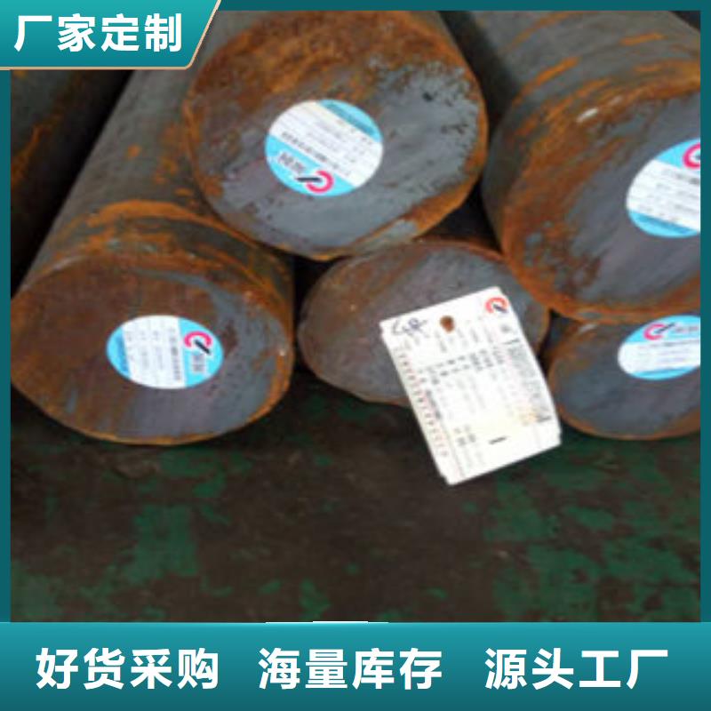 无缝钢管-正规厂家