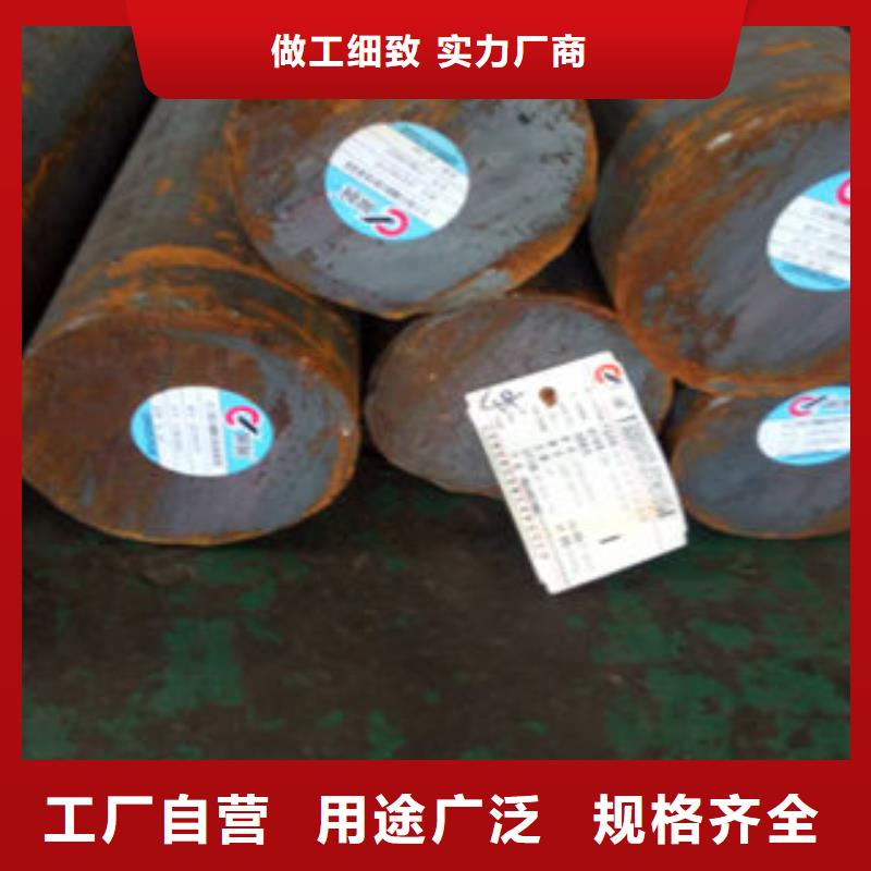 ​无缝钢管企业-可接急单经验丰富品质可靠