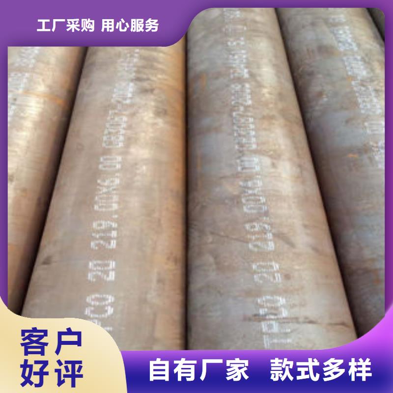 无缝钢管技术参数价格实惠工厂直供