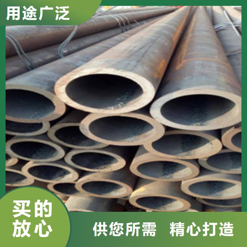 无缝钢管、无缝钢管厂家-价格合理