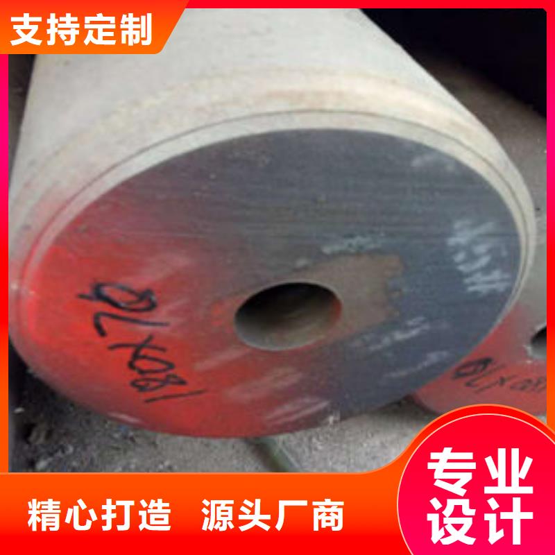 无缝钢管出厂价优质工艺