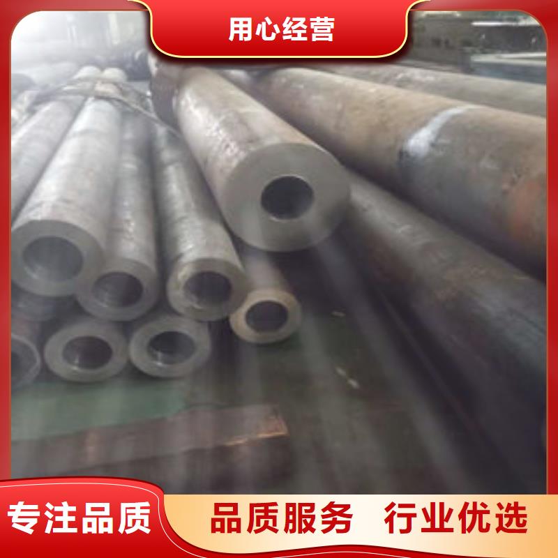 无缝钢管合格才发货