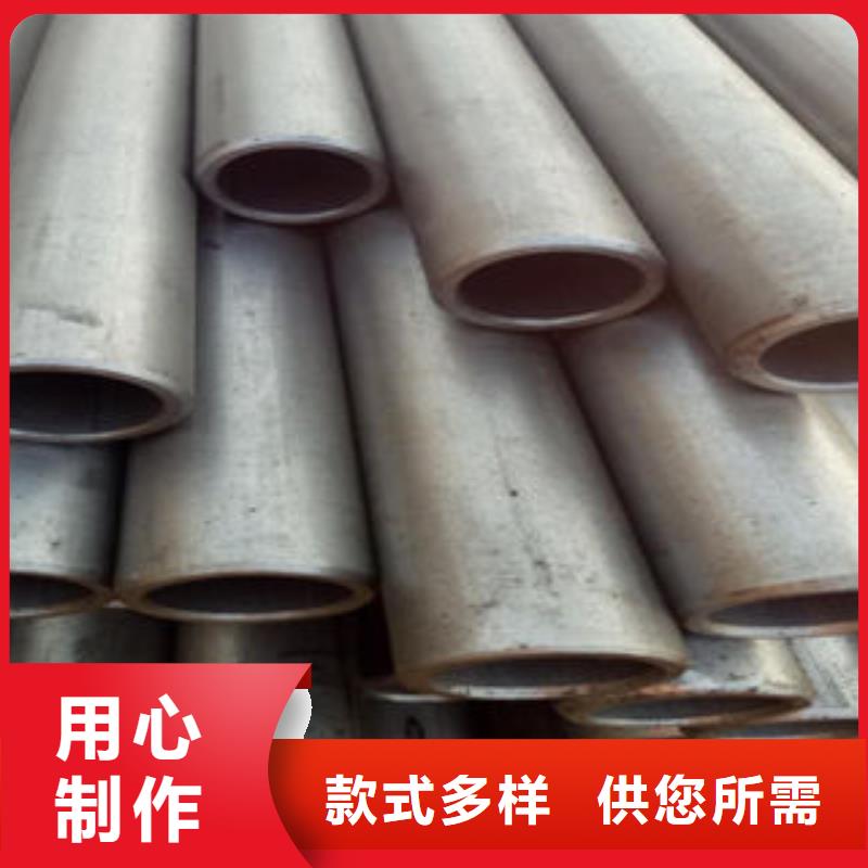 经验丰富的钢管1供货商专业完善售后