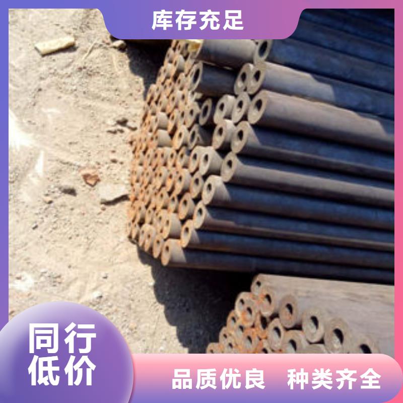 钢管10元寄样当地公司
