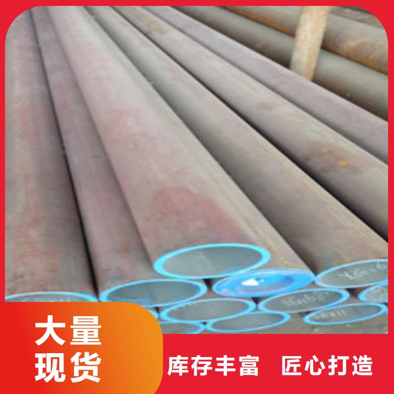 钢管产地货源做工精细