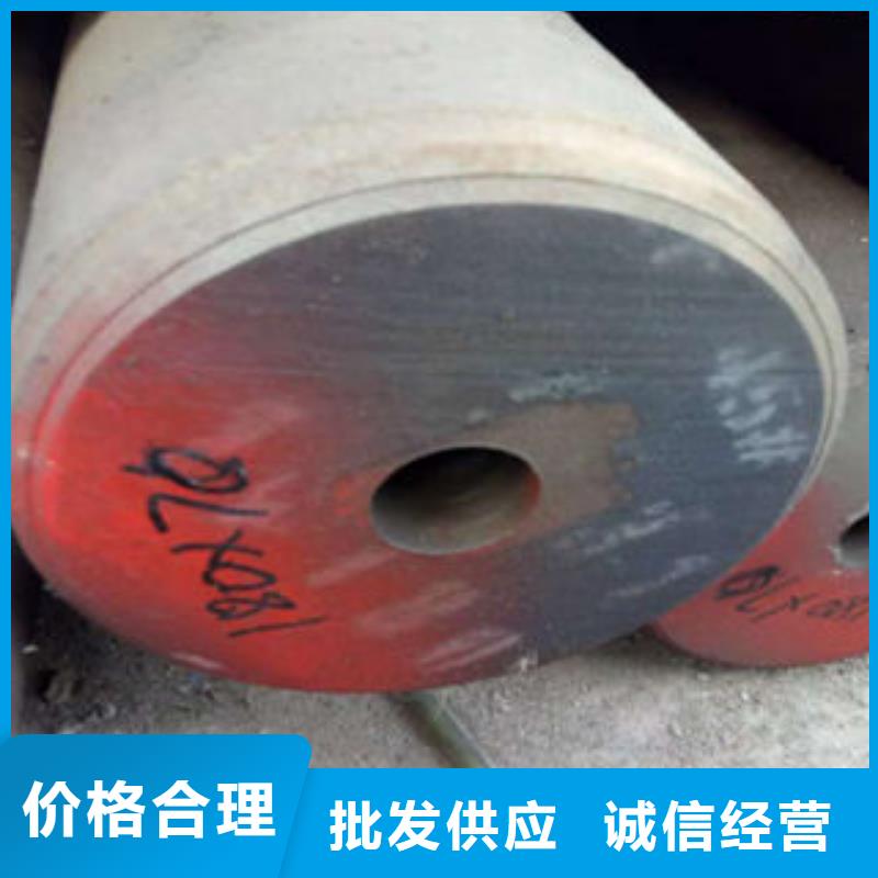 优惠的钢管1生产厂家实力大厂家