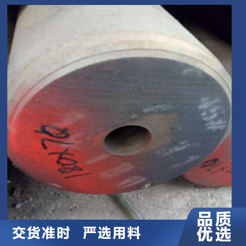 保质保量：钢管1专业供货品质管控