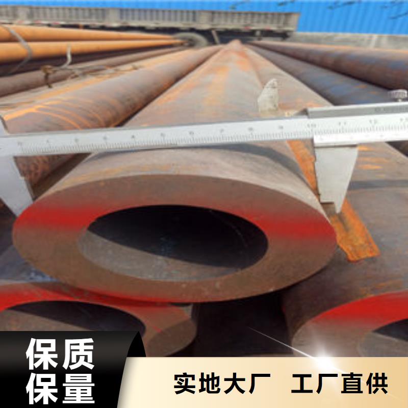 钢管1大品牌值得信赖应用范围广泛