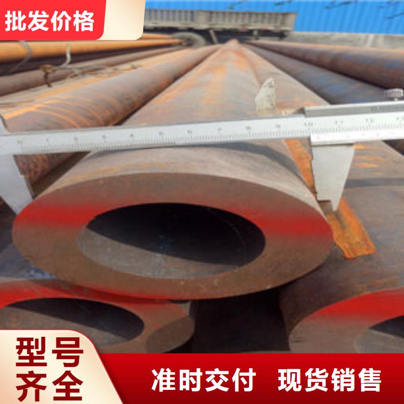 钢管1-货到付款