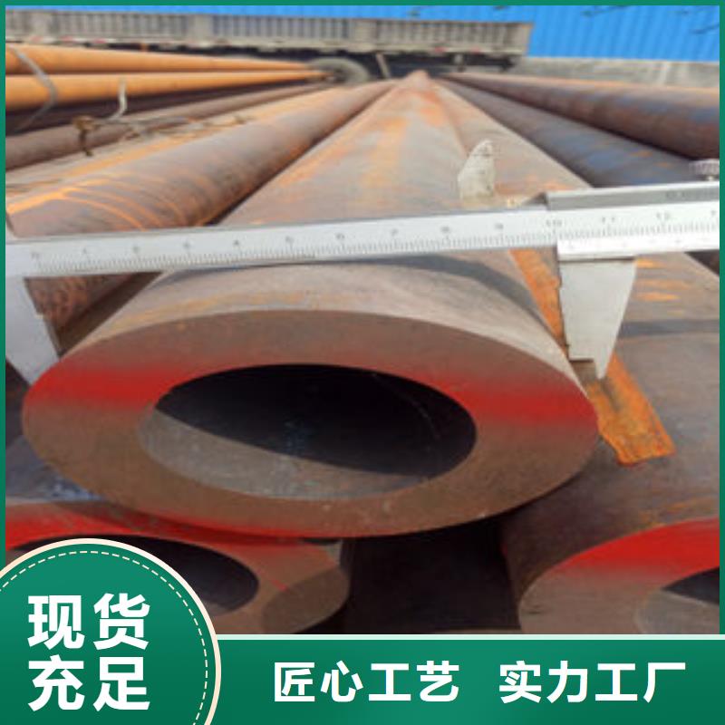 钢管优势特点现货齐全售后无忧