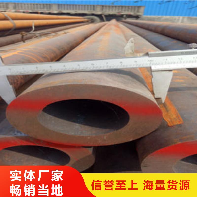 钢管物美价廉厂家