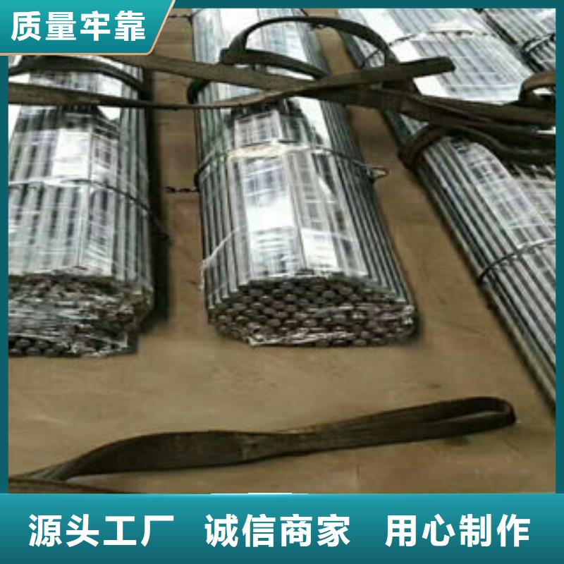 钢管1一站式服务厂家直销