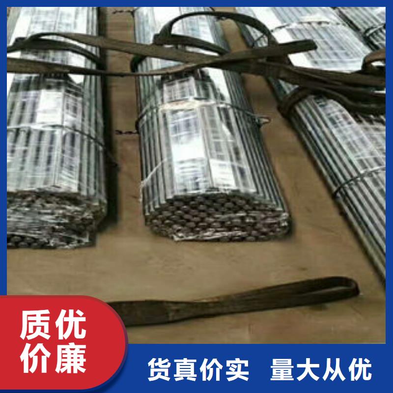 钢管-物优价廉本地制造商