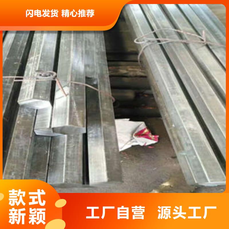 钢管实力厂家生产