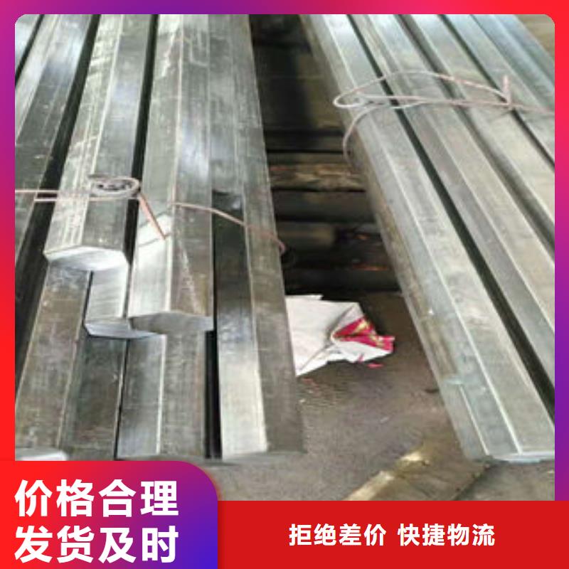 钢管1、钢管1厂家直销-价格实惠
