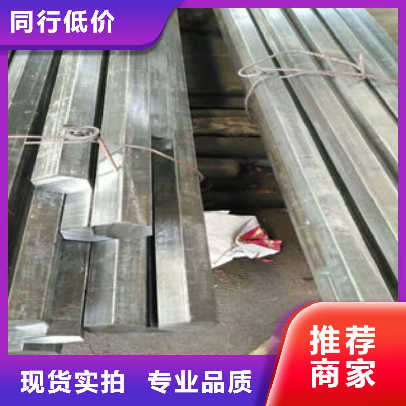 钢管1定制,钢管1采购当地厂家