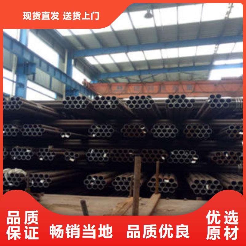 钢管1-钢管1价格优惠当地供应商