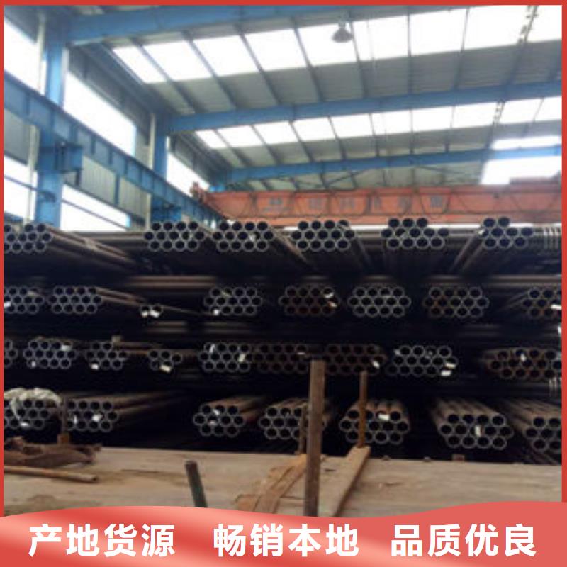 买钢管注意事项认准大品牌厂家