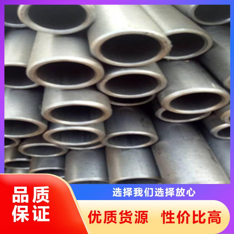 现货供应钢管1_批发钢管1厂家新品