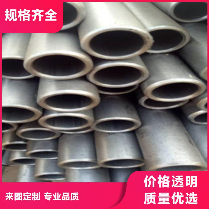 钢管适用范围广制造生产销售