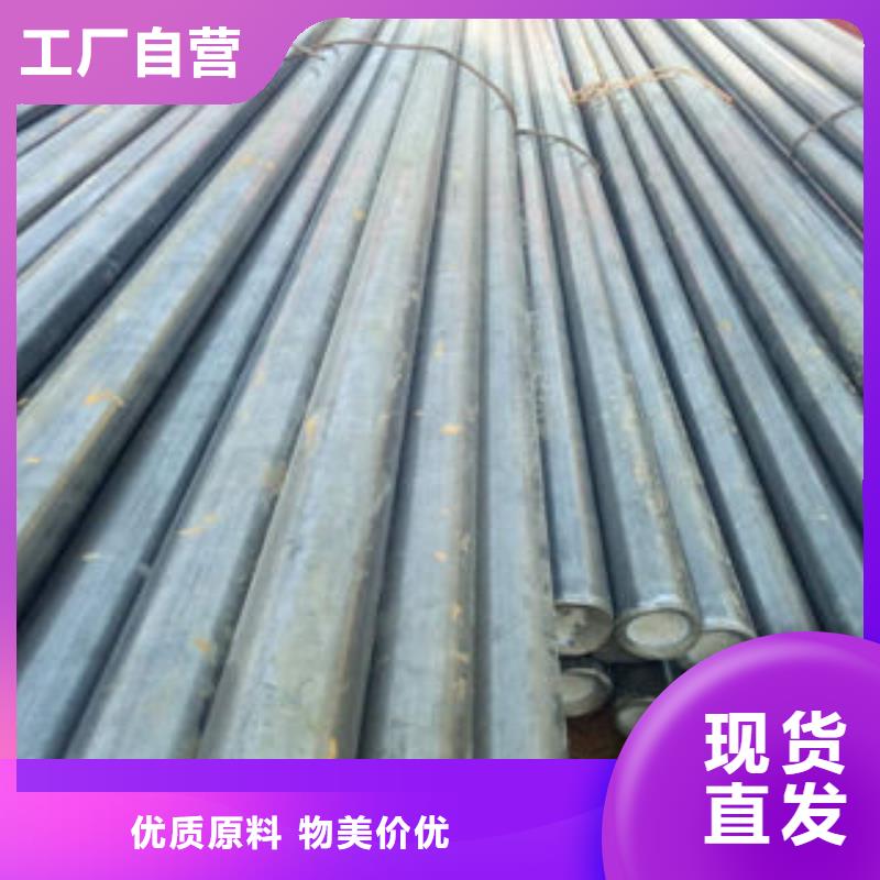 钢管实力厂家生产