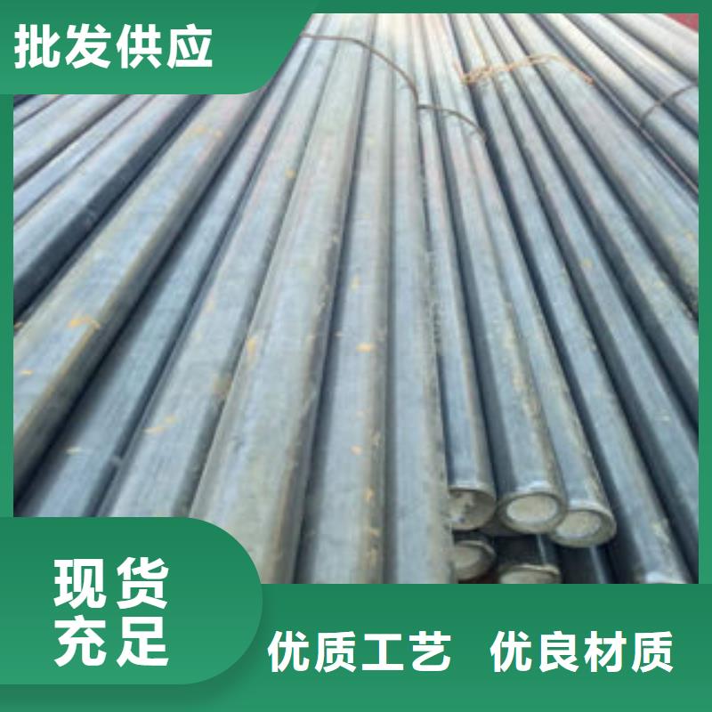 钢管_让您放心的选择
