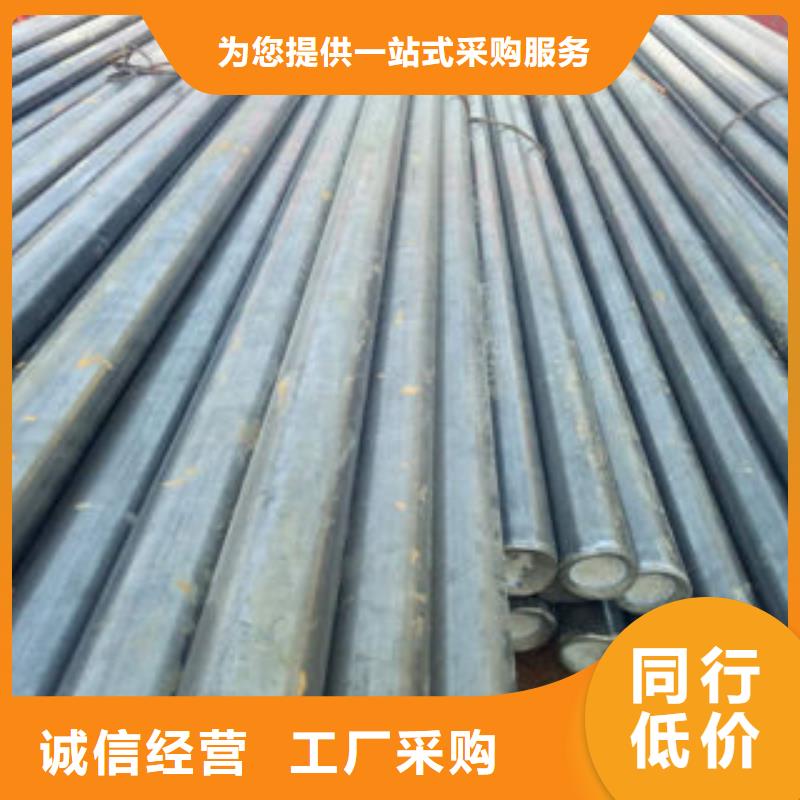 2025性价比高的#钢管厂家#服务好
