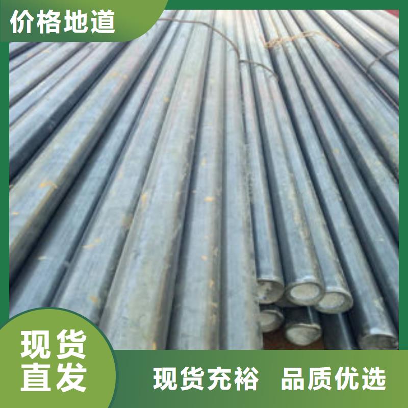 钢管实力厂家生产