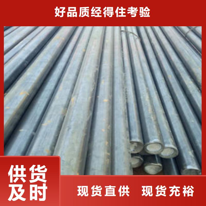 专业销售钢管-价格优惠