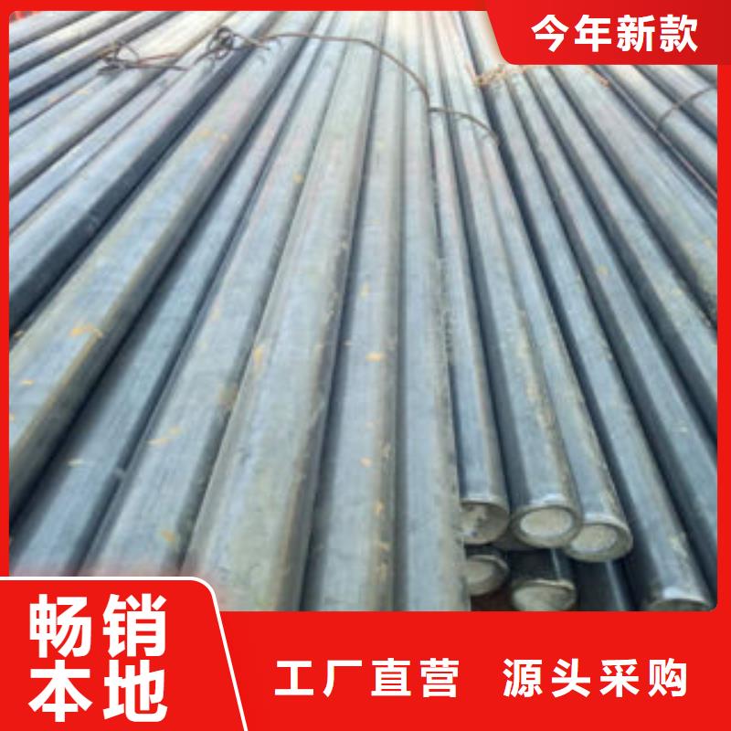 供应钢管-现货充足有保障同城供应商