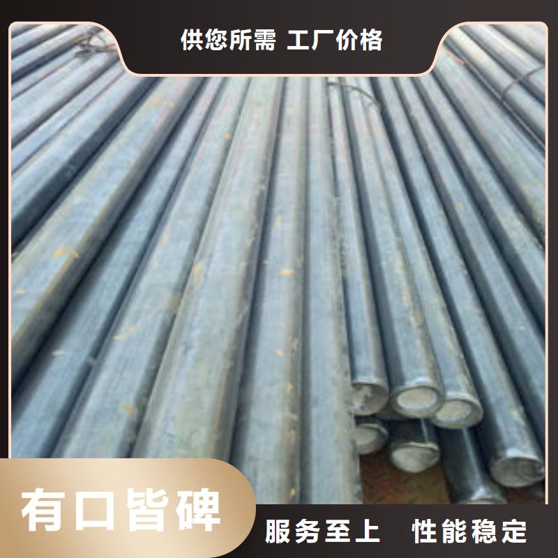 钢管1-品牌厂家规格齐全