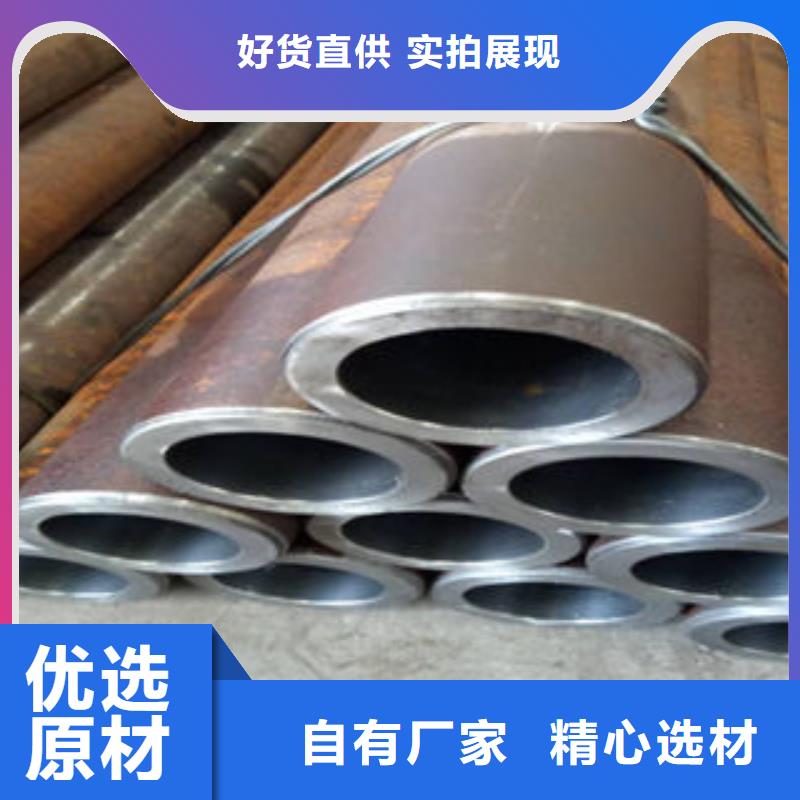 规格全的钢管1供货商