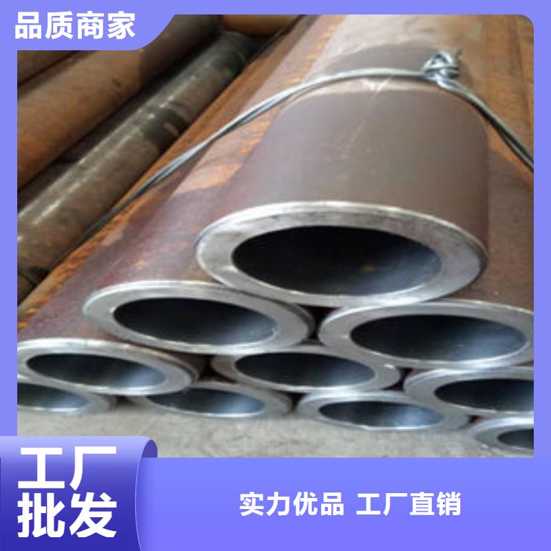值得信赖的钢管供货商