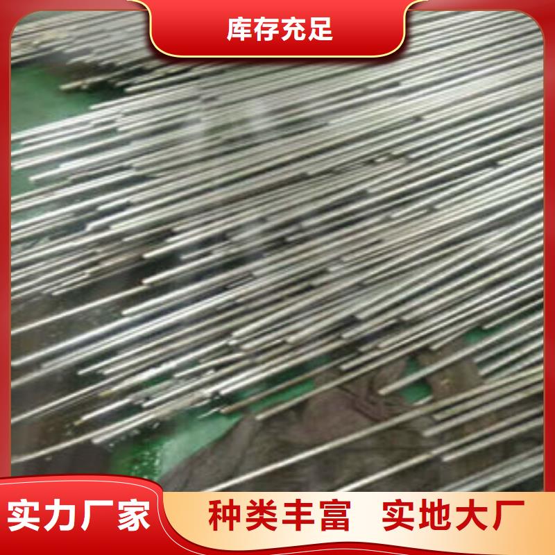 钢管1应用范围广
