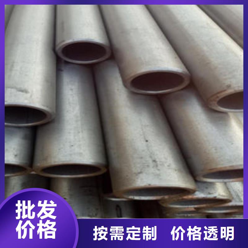 可定制的钢管1本地厂家当地生产商