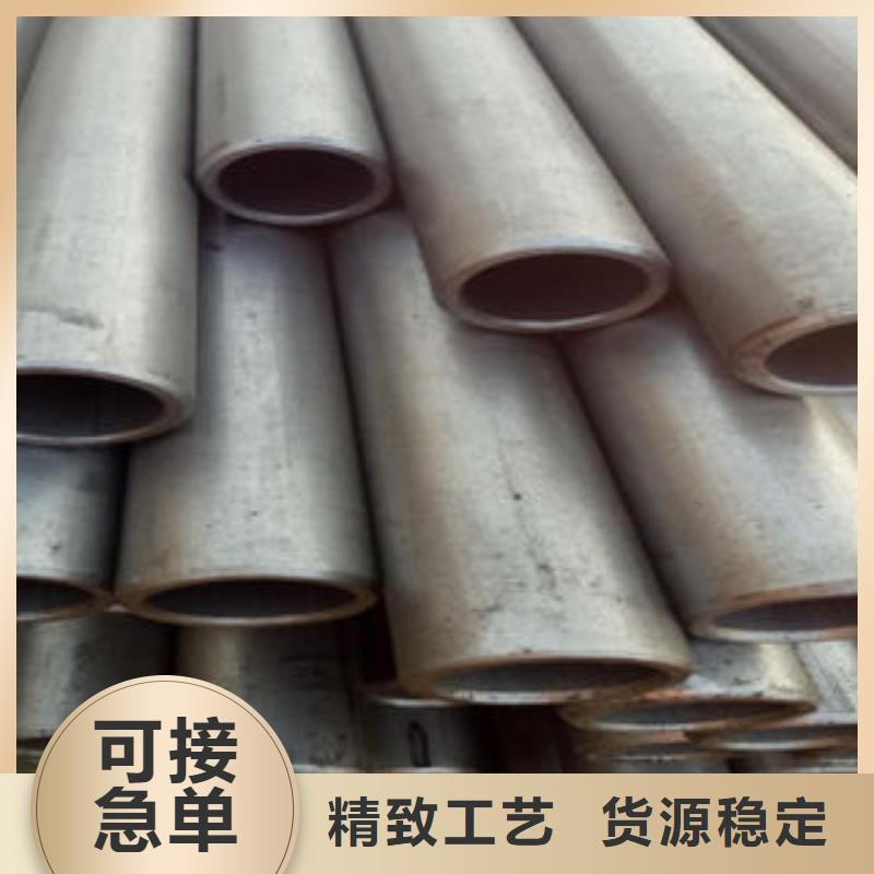 钢管厂家现货
