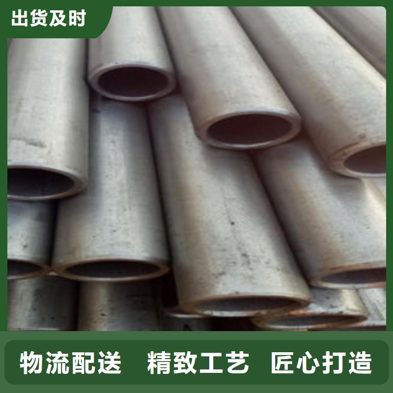 优质钢管厂家