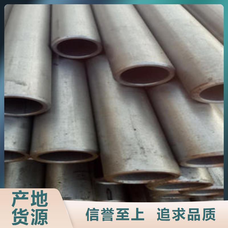 钢管1参数图文介绍来电咨询