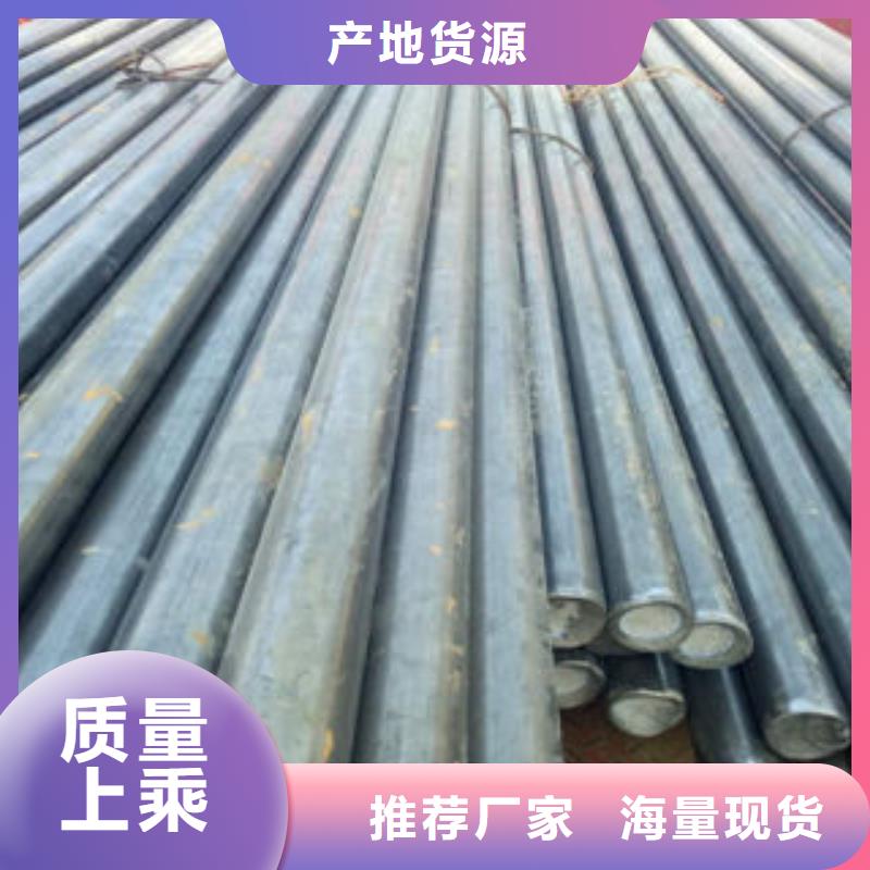 可信赖的钢管1厂家当地厂家
