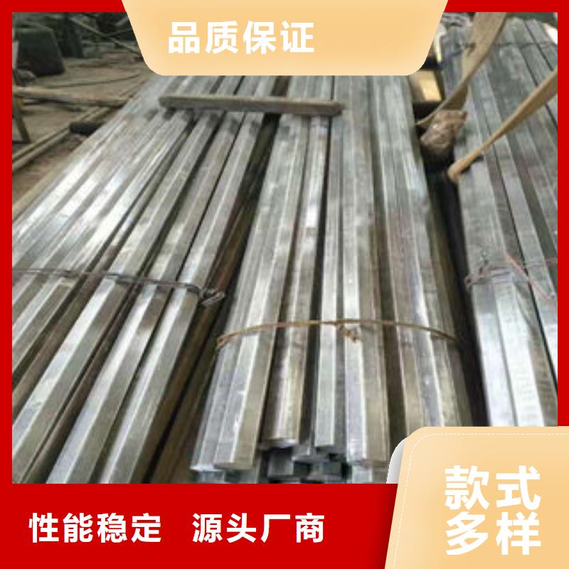 信誉好的钢管1厂家_质量保证让客户买的放心